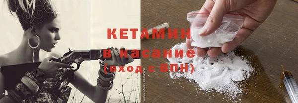 гашиш Карпинск