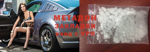 первитин Касимов