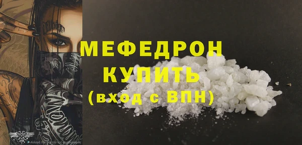 гашиш Карпинск