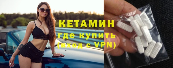 гашиш Карпинск