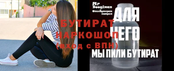 спиды Карталы