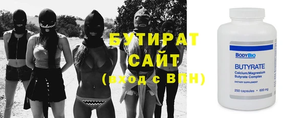 спиды Карталы