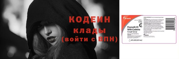 гашиш Карпинск