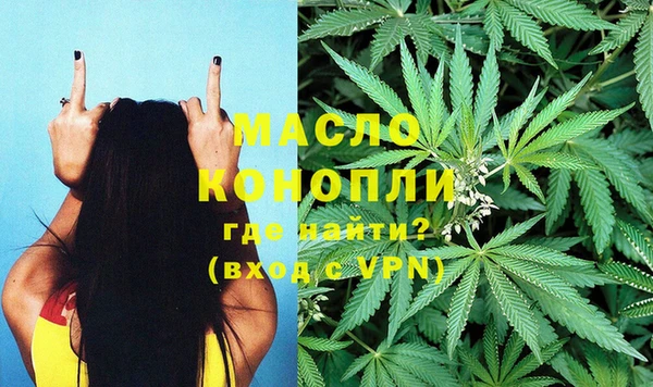 гашиш Карпинск