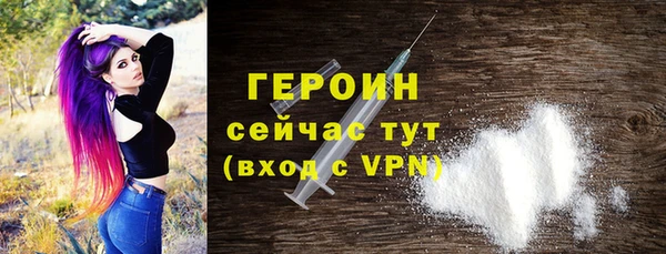 спиды Карталы