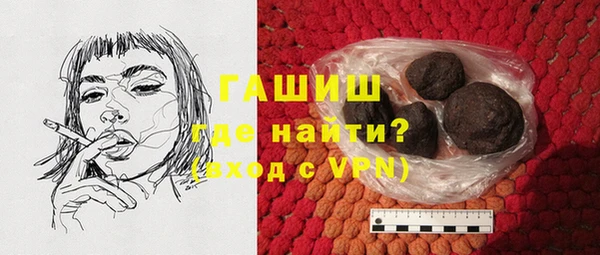 спиды Карталы