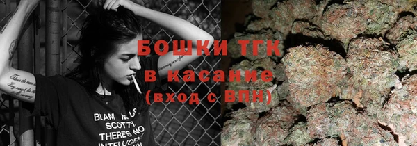 гашиш Карпинск