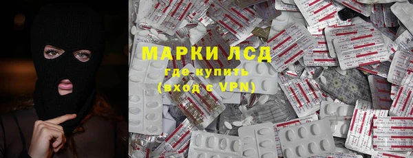 спиды Карталы