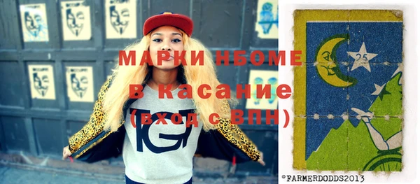 гашиш Карпинск