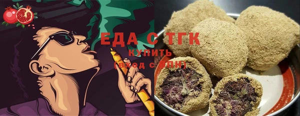 гашиш Карпинск