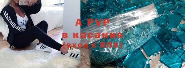 первитин Касимов
