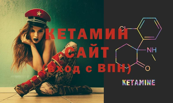 гашиш Карпинск