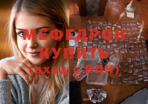 спиды Карталы