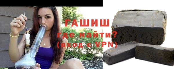 спиды Карталы