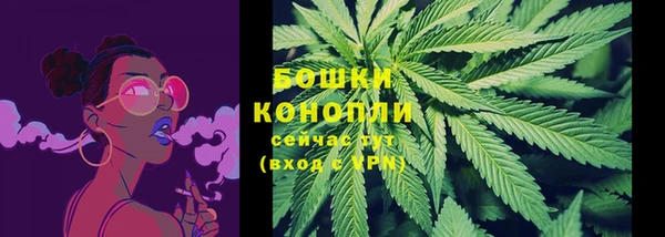 гашиш Карпинск