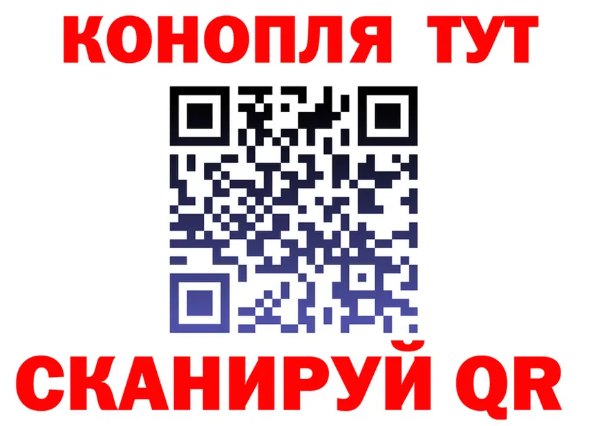 Виды наркоты  телеграм Магадан