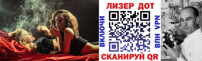 Марки N-bome 1,5мг  Купить где  Магадан 